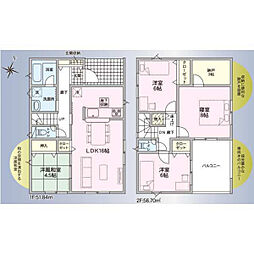 徳島市大原第3　1号棟