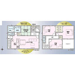徳島市方上町第1　1号棟
