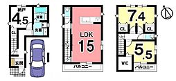 新築戸建　摂津市別府3丁目