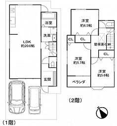 中古戸建　伊丹市大野3丁目