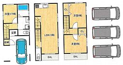 新築戸建　尼崎市稲葉荘2丁目