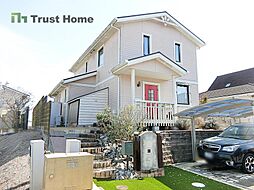 中古戸建　三田市学園8丁目