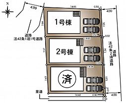 新築戸建　尼崎市戸ノ内町3丁目　2号棟