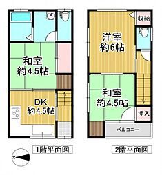 中古戸建　大阪市此花区朝日2丁目