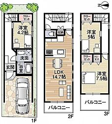 新築戸建　尼崎市大庄北5丁目