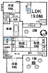 中古戸建　芦屋市東山町