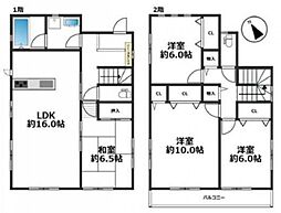 中古戸建　西宮市山口町上山口4丁目
