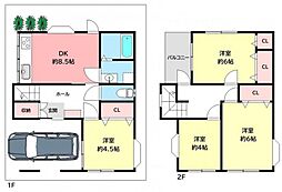 中古戸建　豊中市千里園3丁目