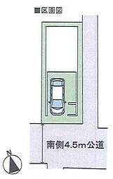 新築戸建　尼崎市西本町4丁目　1号地