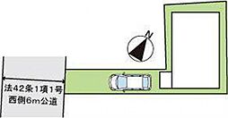 新築戸建　尼崎市南武庫之荘8丁目