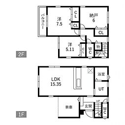 〜只今家電プレゼント・詳細は弊社HPへ〜