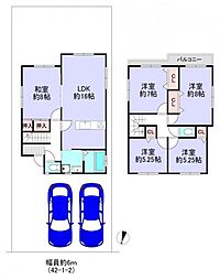 中古戸建　西宮市山口町下山口3丁目
