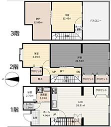 潮見第二住宅
