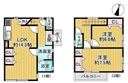 中古戸建　宝塚市清荒神4丁目