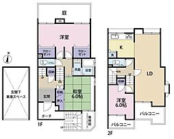 中古テラスハウス　芦屋市浜風町
