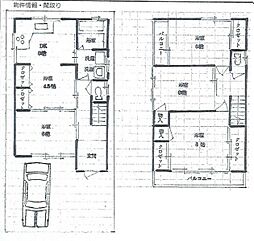 中古戸建　尼崎市大島2丁目