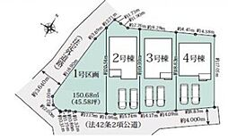 新築戸建　西宮市山口町上山口1丁目　3号棟