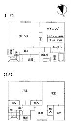 中古戸建　西宮市北六甲台5丁目