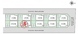 新築戸建　川西市清和台東2丁目　7号棟