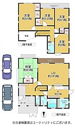 中古戸建　川西市丸山台2丁目