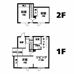 グリーンヒルズ A3