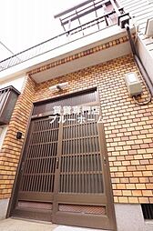 大阪市住吉区山之内1丁目の一戸建て