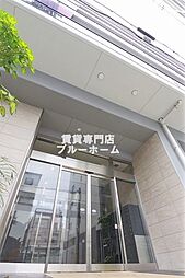 堺市堺区竜神橋町1丁