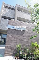 堺市北区長曽根町