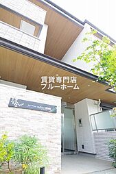 堺市北区中百舌鳥町5丁