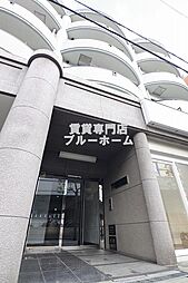 堺市北区北花田町3丁