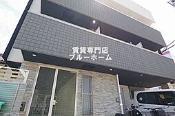 堺市北区北花田町3丁