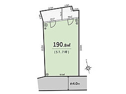 品川区 西大井４丁目 売地