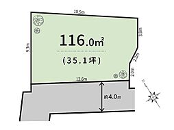 杉並区 上荻２丁目 売地