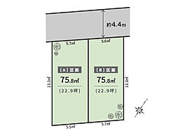 大田区 鵜の木２丁目 売地 全２区画 B区画