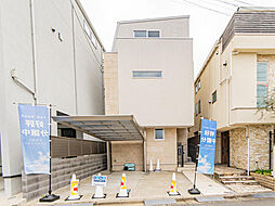 目黒区平町2丁目　中古戸建