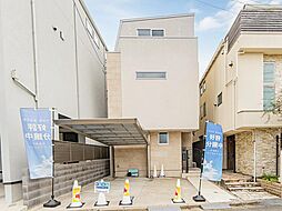 目黒区平町2丁目　中古戸建