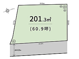 世田谷区 代田６丁目 条件付き売地