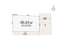 中野区 弥生町1丁目 売地