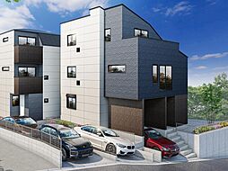 練馬区 小竹町1丁目 条件付き売地 No1