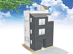 江戸川区 東小岩４丁目 新築戸建