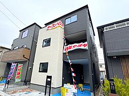 流山市流山5丁目