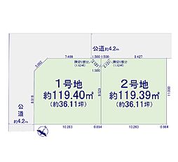 川越市南大塚　売地