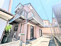 今成中古戸建て