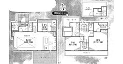 八王子市上壱分方町　築浅　中古戸建