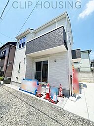 日野市栄町　新築1棟