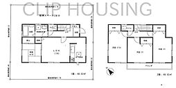 八王子市下恩方町 中古戸建