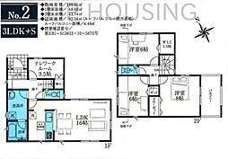 日野市石田 新築12棟　3-2