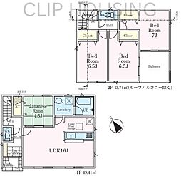 八王子市川口町 新築戸建全6棟-5号棟（第84）