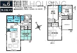 日野市石田 新築6棟