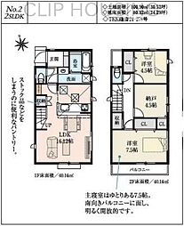 昭島市中神町 新築3棟　6期2号棟